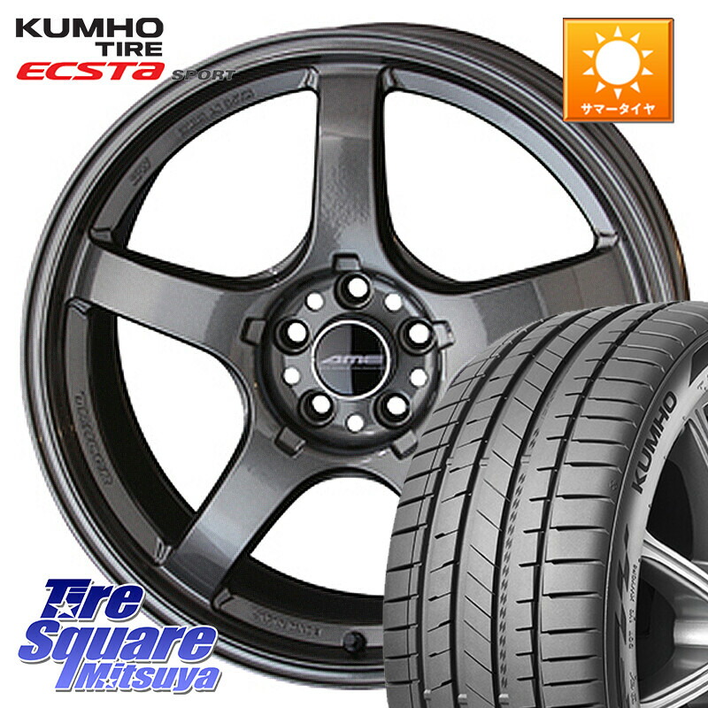 KUMHO ECSTA SPORT PS72 サマータイヤ【欠品次回8月以降】 255/55R18KYOHO 【欠品次回8月上旬】TRACER GT-V GTV GB 軽量 ホイール 18インチ 18X8.5J 38 5穴 114.3 アウトランダーPHEV|タイヤスクエアミツヤ