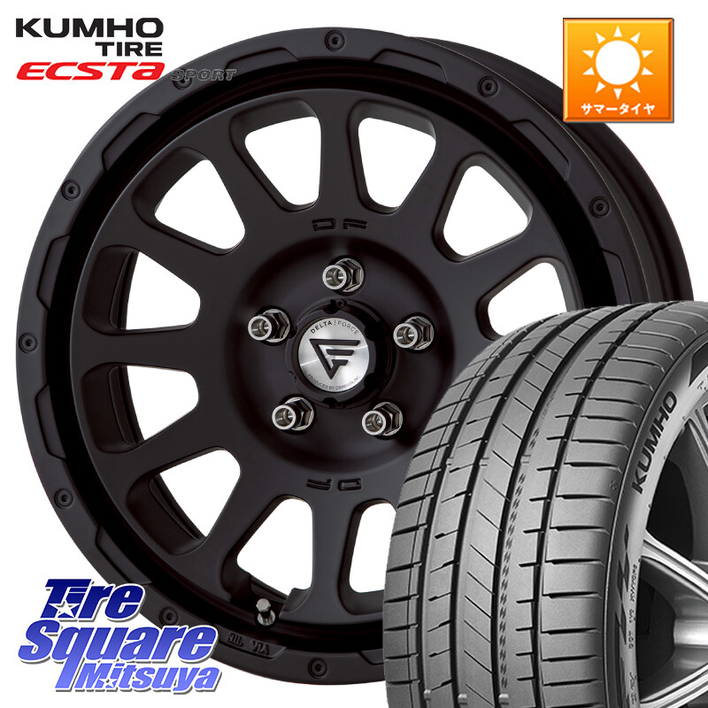 KUMHO ECSTA SPORT PS72 サマータイヤ 225/50R17DELTA FORCE デルタフォース オーバル BK 17インチ 7J ホイール 17X7.0J 32 5穴 114.3｜タイヤスクエアミツヤ
