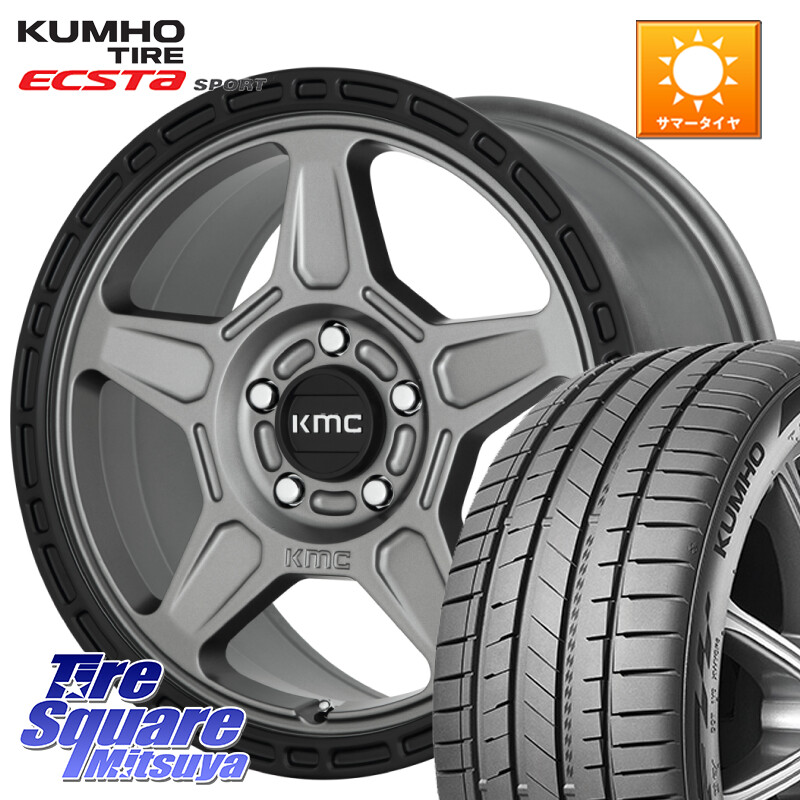 KUMHO ECSTA SPORT PS72 サマータイヤ 205/40R17KMC KM721 ALPINE グレイ ホイール 17インチ 専用Nut別売 17X8.0J 38 5穴 114.3|タイヤスクエアミツヤ