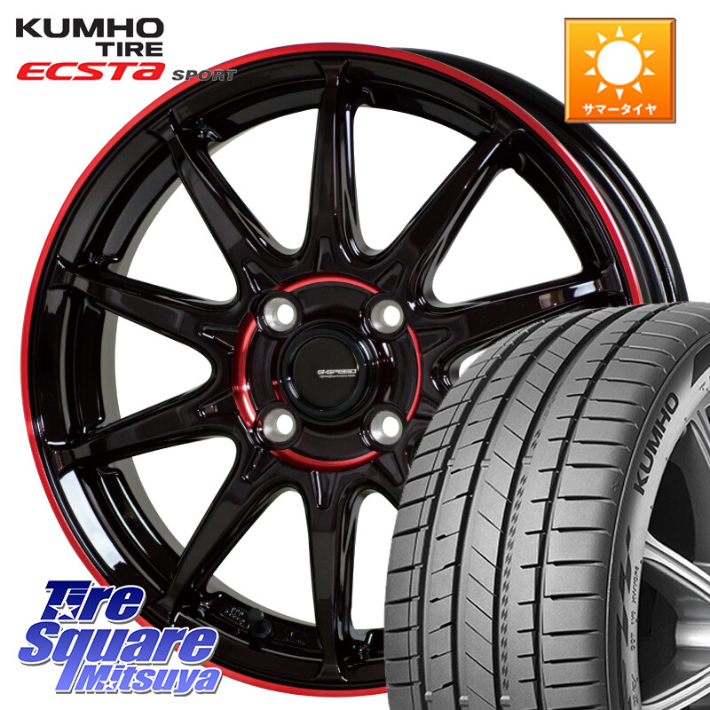 KUMHO ECSTA SPORT PS72 サマータイヤ 205/45R17HotStuff 軽量設計 G.SPEED P-05R P05R RED ホイール 17インチ 17X6.5J 45 4穴 100 ロードスター(ローダウン等) ロードスターRF キューブ CUBE 日産 アクア MAZDA2 マツダ2(デミオ) ヤリス カスタム前提 フリード フリ｜タイヤスクエアミツヤ 56,529円