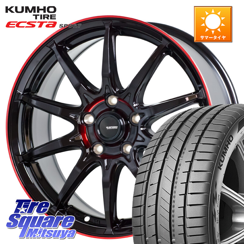 KUMHO ECSTA SPORT PS72 サマータイヤ 225/45R18HotStuff 軽量設計 G.SPEED P-05R P05R RED ホイール 18インチ 18X8.0J 42 5穴 114.3 ZE1リーフ プリウスアルファ HS レクサス RX-8 MAZDA クラウンマジェスタ クラウンロイヤル クラウンハイブリッド 220・H20系 クラ|タイヤスクエアミツヤ