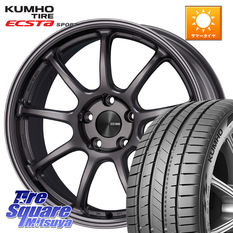 KUMHO ECSTA SPORT PS72 サマータイヤ 245/50R18ENKEI PerformanceLine PF09 ホイール 18インチ 18X8.0J 45 5穴 114.3 フーガ FUGA 日産|タイヤスクエアミツヤ