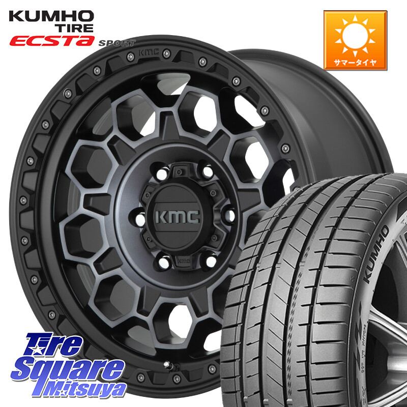 KUMHO ECSTA SPORT PS72 サマータイヤ 205/40R17KMC KM545 Trek Gray ホイール 17インチ 17X8.0J 35 5穴 114.3|タイヤスクエアミツヤ