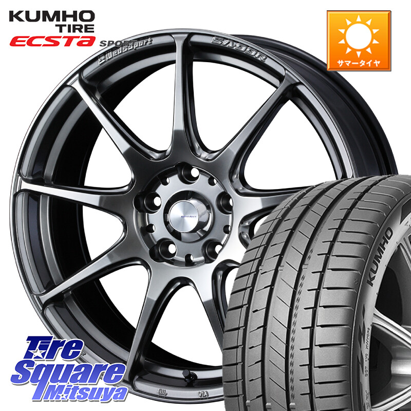 KUMHO ECSTA SPORT PS72 サマータイヤ 245/50R18WEDS WedsSport SA-99R SA99R ウェッズ スポーツ ホイール 18インチ 18X8.0J 42 5穴 114.3 フーガ FUGA 日産 シーマ 日産|タイヤスクエアミツヤ