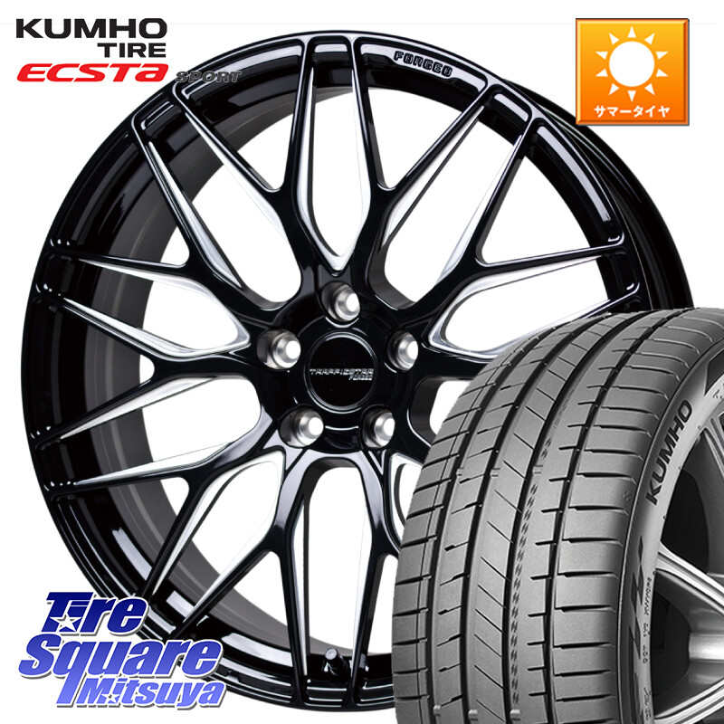 KUMHO ECSTA SPORT PS72 サマータイヤ【欠品次回8月以降】 235/45R20HotStuff TSF-01 BK/MP トラフィックスターフォージド 20インチ 20X8.5J 38 5穴 114.3 NX レクサス|タイヤスクエアミツヤ