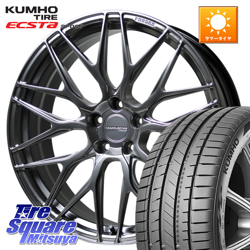 KUMHO ECSTA SPORT PS72 サマータイヤ【欠品次回8月以降】 265/45R20HotStuff TSF-01 HS トラフィックスターフォージド 20インチ 20X8.5J 38 5穴 114.3 RX レクサス|タイヤスクエアミツヤ