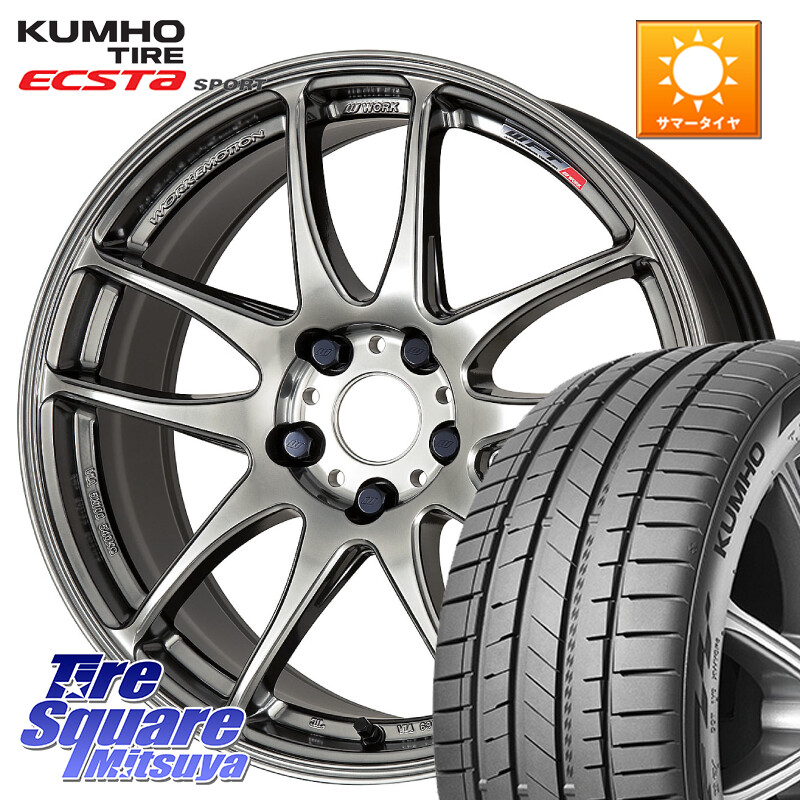 KUMHO ECSTA SPORT PS72 サマータイヤ 205/40R17WORK ワーク EMOTION エモーション CR kiwami 極 17インチ 17X7.0J 47 5穴 114.3｜タイヤスクエアミツヤ 100,005円