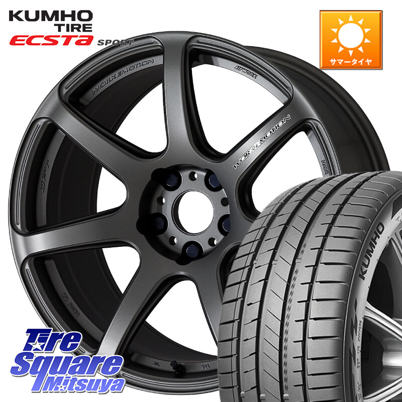 KUMHO ECSTA SPORT PS72 サマータイヤ 245/45R18WORK ワーク EMOTION エモーション T7R MGM 18インチ 18X8.5J 45 5穴 114.3 フーガ FUGA 日産|タイヤスクエアミツヤ