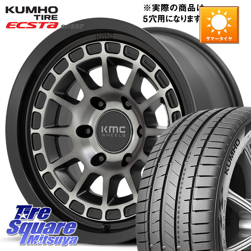KUMHO ECSTA SPORT PS72 サマータイヤ【欠品次回8月以降】 215/40R17KMC KM719 CANYON GRAY 17インチ 17X8.0J 35 5穴 114.3｜タイヤスクエアミツヤ 108,928円