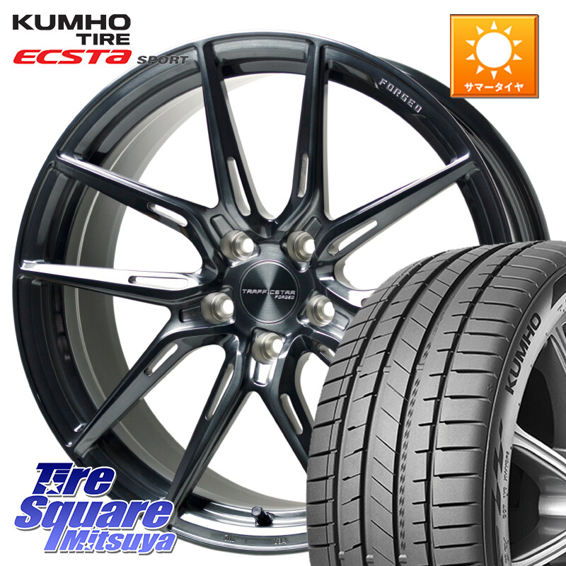 KUMHO ECSTA SPORT PS72 サマータイヤ 245/45R20HotStuff TSF-02 BRSC トラフィックスターフォージド 20インチ 20X8.5J 38 5穴 114.3 RAV4 50系 NX レクサス ハリアー Escape|タイヤスクエアミツヤ