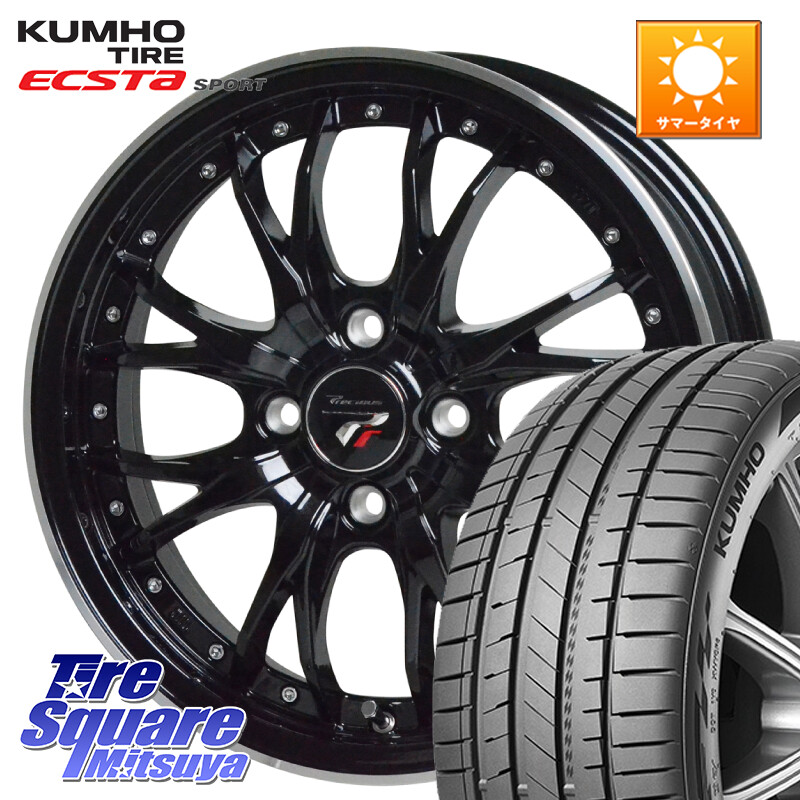 KUMHO ECSTA SPORT PS72 サマータイヤ 215/45R17HotStuff Precious プレシャス HM3 HM-3 4H MB 17インチ 17X6.5J 45 4穴 100 FITクロスター アクア｜タイヤスクエアミツヤ