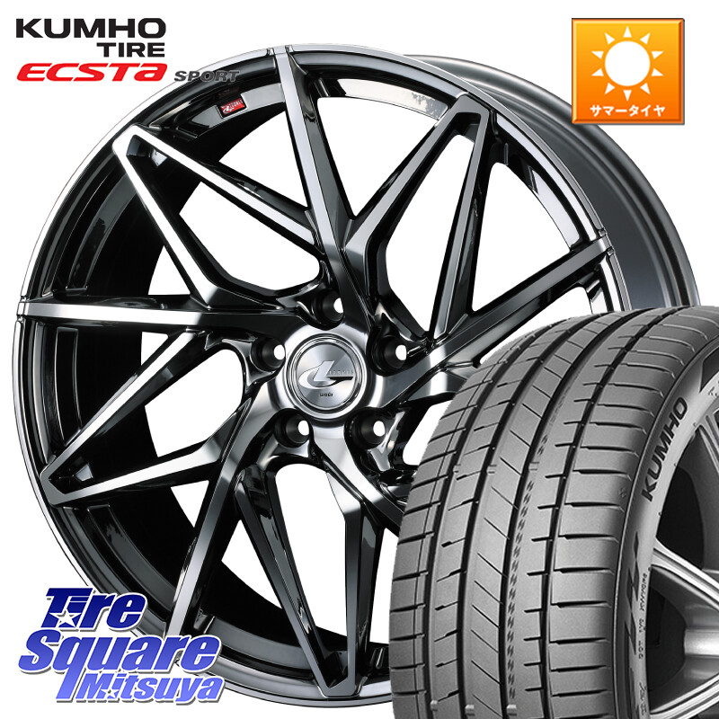 KUMHO ECSTA SPORT PS72 サマータイヤ【欠品次回8月以降】 215/55R18WEDS 40615 レオニス LEONIS IT 18インチ 18X8.0J 42 5穴 114.3 エクストレイル X-TRAIL 日産|タイヤスクエアミツヤ