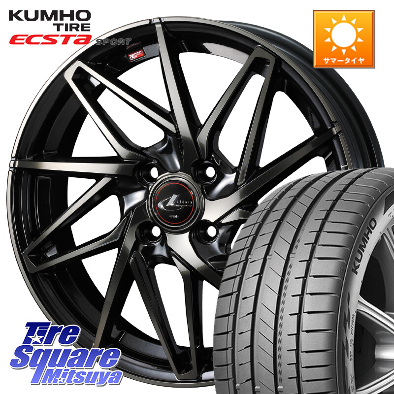 KUMHO ECSTA SPORT PS72 サマータイヤ 205/50R17WEDS 40584 レオニス LEONIS IT PBMCTI 17インチ 17X6.5J 42 4穴 100 E13オーラ｜タイヤスクエアミツヤ