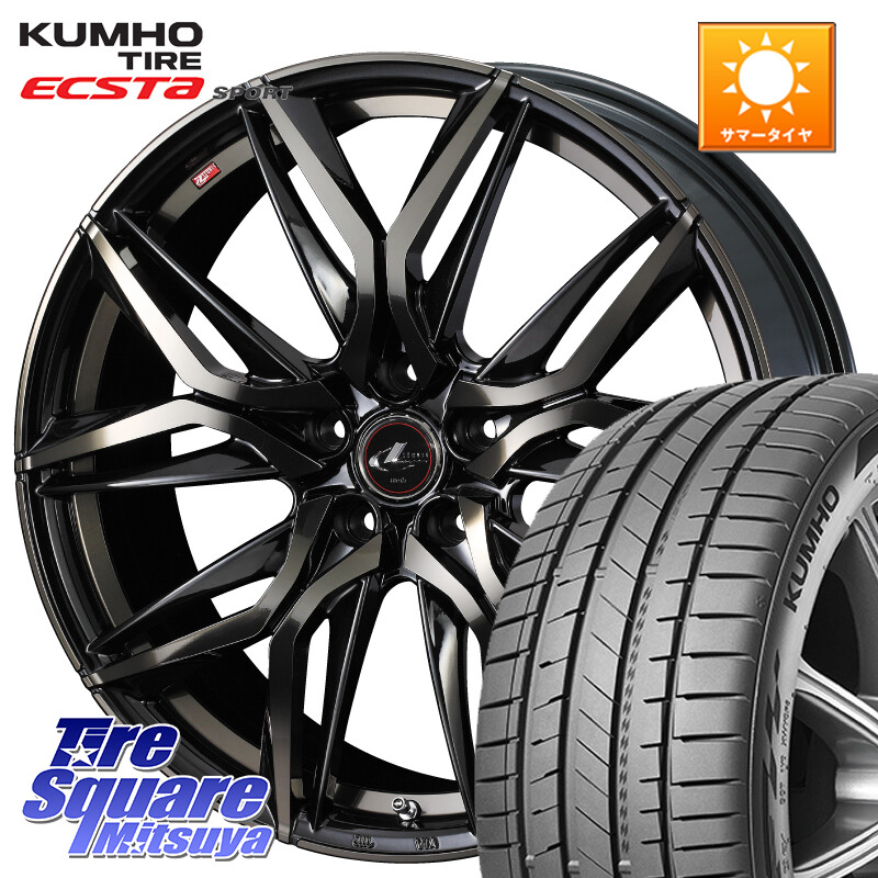 KUMHO ECSTA SPORT PS72 サマータイヤ 245/45R19WEDS 40844 レオニス LEONIS LM PBMCTI 19インチ 19X8.0J 50 5穴 114.3 E52エルグランド ZR-V SL系フォレスター レイバック SK系フォレスター eビターラ CR-V｜タイヤスクエアミツヤ 107,305円