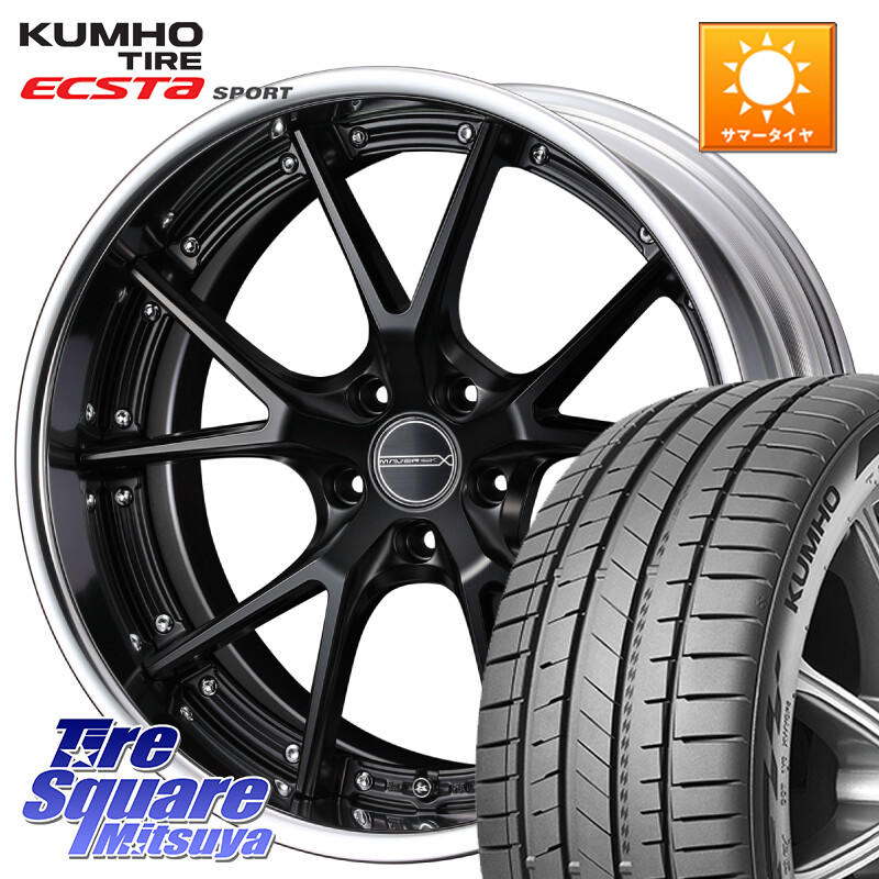 KUMHO ECSTA SPORT PS72 サマータイヤ 245/45R19WEDS MAVERICK 905S S-LoDisk 19インチ 2ピース 19X8.5J 44 5穴 114.3 デリカD:5 アウトランダー フーガ FUGA 日産｜タイヤスクエアミツヤ