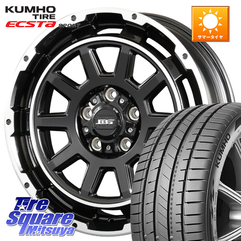 KUMHO ECSTA SPORT PS72 サマータイヤ 205/45R17KOSEI ボトムガルシア ディグレ ホイール 17X7.0J 40 5穴 114.3|タイヤスクエアミツヤ