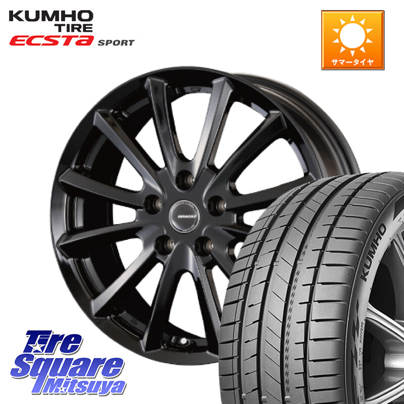 KUMHO ECSTA SPORT PS72 サマータイヤ【欠品次回8月以降】 235/55R18KOSEI クレイシズVS6 QRA800Bホイール 18X7.0J 48 5穴 114.3 T32エクストレイル CX-5 CX-8 BT5レガシィアウトバック|タイヤスクエアミツヤ