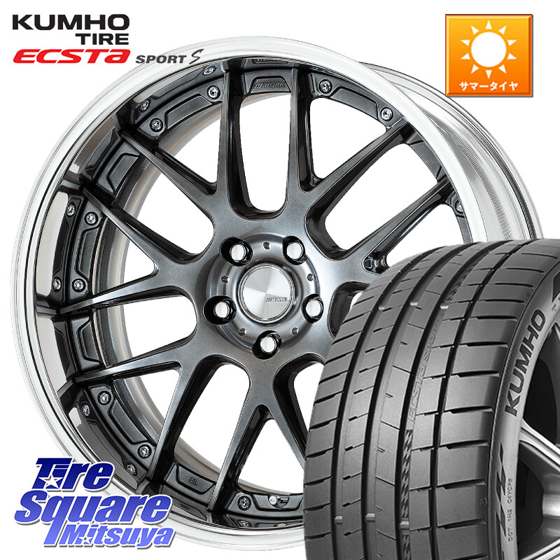 KUMHO ECSTA SPORT S PS72 サマータイヤ 245/40R20WORK Lanvec LM7 O Disk 20インチ 2ピース 20X8.0J 30 5穴 114.3 30系アルファード/ヴェルファイア 20系アルファード アルファードハイブリッド ヴェルファイアハイブリッド ヴェルファイア ヴァンガード アルファード|タイヤスクエアミツヤ