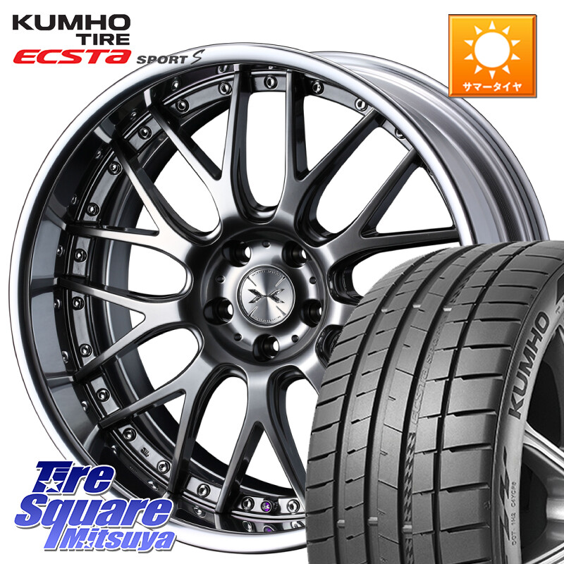 KUMHO ECSTA SPORT S PS72 サマータイヤ 245/40R20WEDS MAVERICK 709M-CF CONCAVE FACE EX-LoDisk 2ピース ホイール 20インチ 20X8.5J 34 5穴 114.3 30系アルファード/ヴェルファイア 20系アルファード アルファードハイブリッド ヴェルファイアハイブリッド ヴェルフ｜タイヤスクエアミツヤ