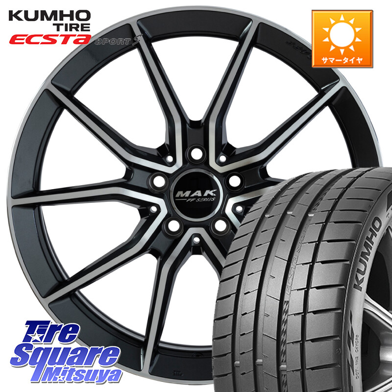 KUMHO ECSTA SPORT S PS72 サマータイヤ 255/35R19阿部商会 MAK ARGENTO FF ホイール 19インチ 19X9.0J(MB C118 AMG) 52 5穴 112 メルセデスベンツ CLA 35 45 AMG(C118)｜タイヤスクエアミツヤ