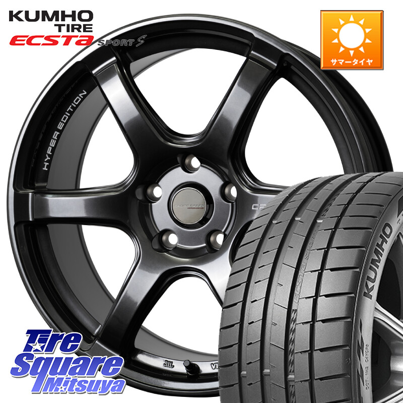 KUMHO ECSTA SPORT S PS72 サマータイヤ 225/35R19HotStuff クロススピード RS6 軽量ホイール 18インチ 18X8.5J(86 Brembo) 45 5穴 100 BRZ ブレンボキャリパー｜タイヤスクエアミツヤ