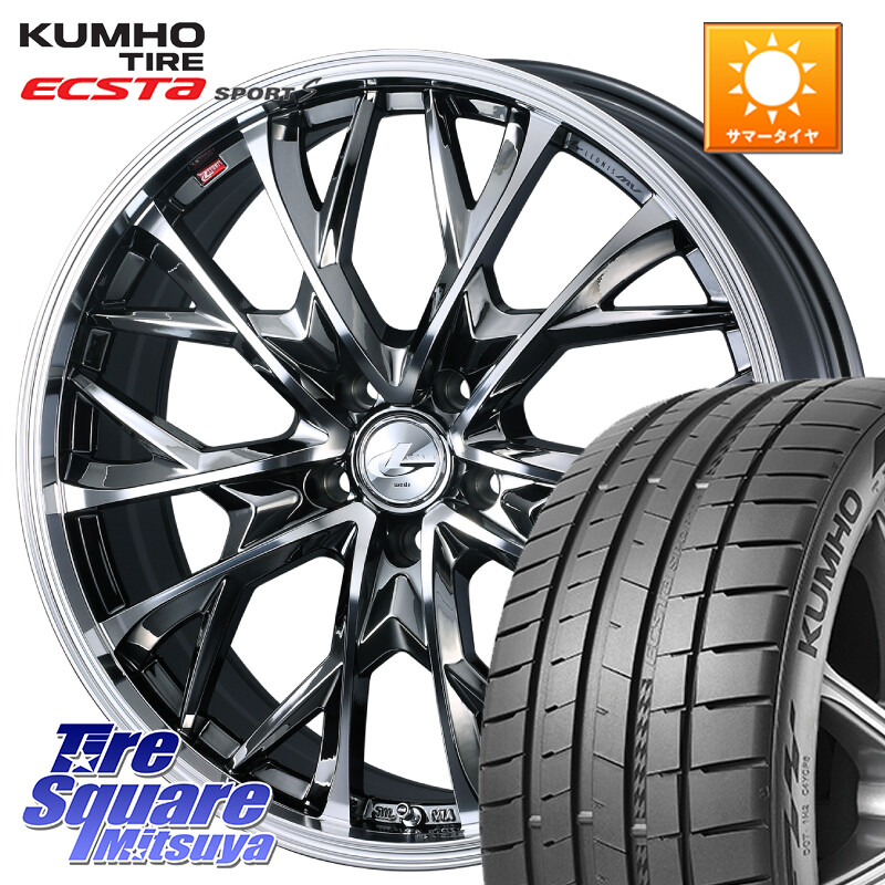 KUMHO ECSTA SPORT S PS72 サマータイヤ 225/35R20WEDS LEONIS MV レオニス MV BMCMC ホイール 20インチ 20X8.5J 35 5穴 114.3|タイヤスクエアミツヤ