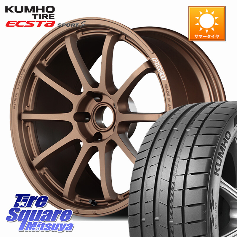 KUMHO ECSTA SPORT S PS72 サマータイヤ 265/35R18RAYS 【欠品次回要問合せ】 gramLIGHTS 57NR ホイール 18インチ 18X9.5J(FK) 45 5穴 120 FK8シビックTypeR要ローダウン｜タイヤスクエアミツヤ 122,320円