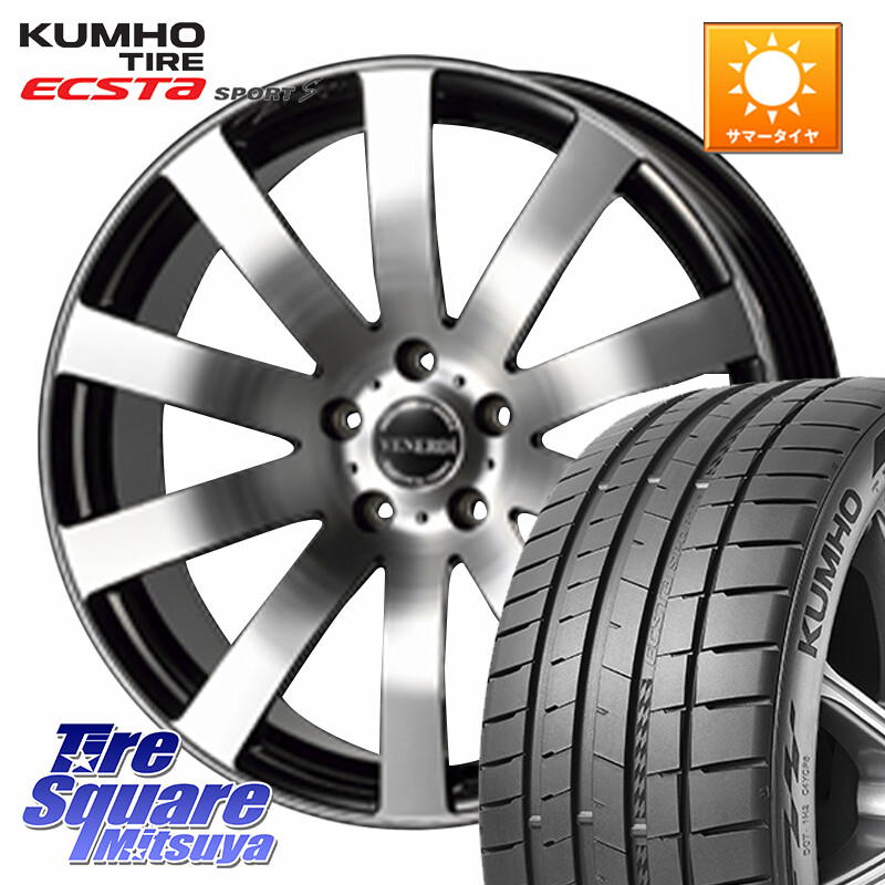 KUMHO ECSTA SPORT S PS72 サマータイヤ 255/40R20コスミック VENERDI Zwinger ホイール 20インチ 20X8.0J 38 5穴 114.3 ヴァンガード|タイヤスクエアミツヤ