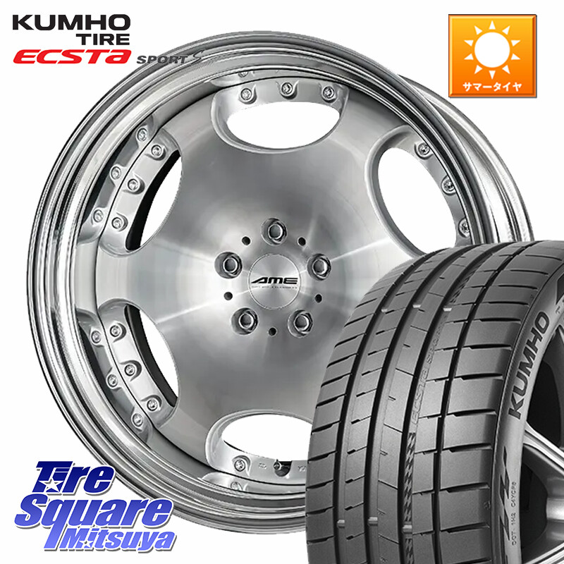 KUMHO ECSTA SPORT S PS72 サマータイヤ 245/35R21KYOHO AME SHALLEN LX O-disk ステップリム 2ピース ホイール 21インチ 21X9.5J 35 5穴 114.3 アルファード ヴェルファイア カスタムサイズ|タイヤスクエアミツヤ