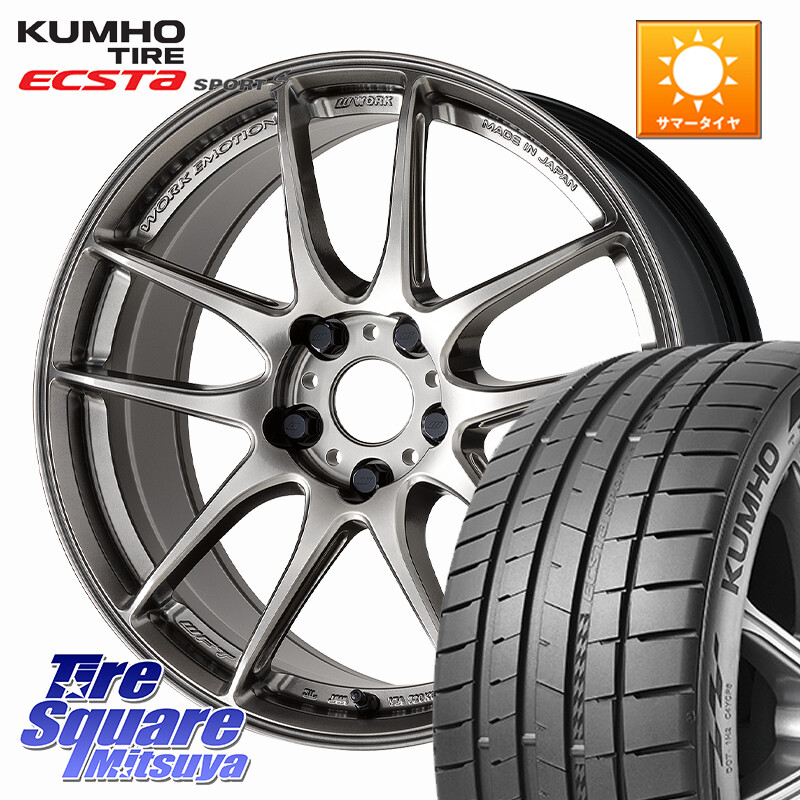 KUMHO ECSTA SPORT S PS72 サマータイヤ 245/35R19WORK EMOTION CR 至極 Shigoku ホイール 19インチ 19X8.0J 45 5穴 114.3 WRX-S4(VBH) クラウンマジェスタ クラウンハイブリッド 220・H20系 クラウン 220系 アリスト WRX S4 インプレッサ WRX｜タイヤスクエアミツヤ