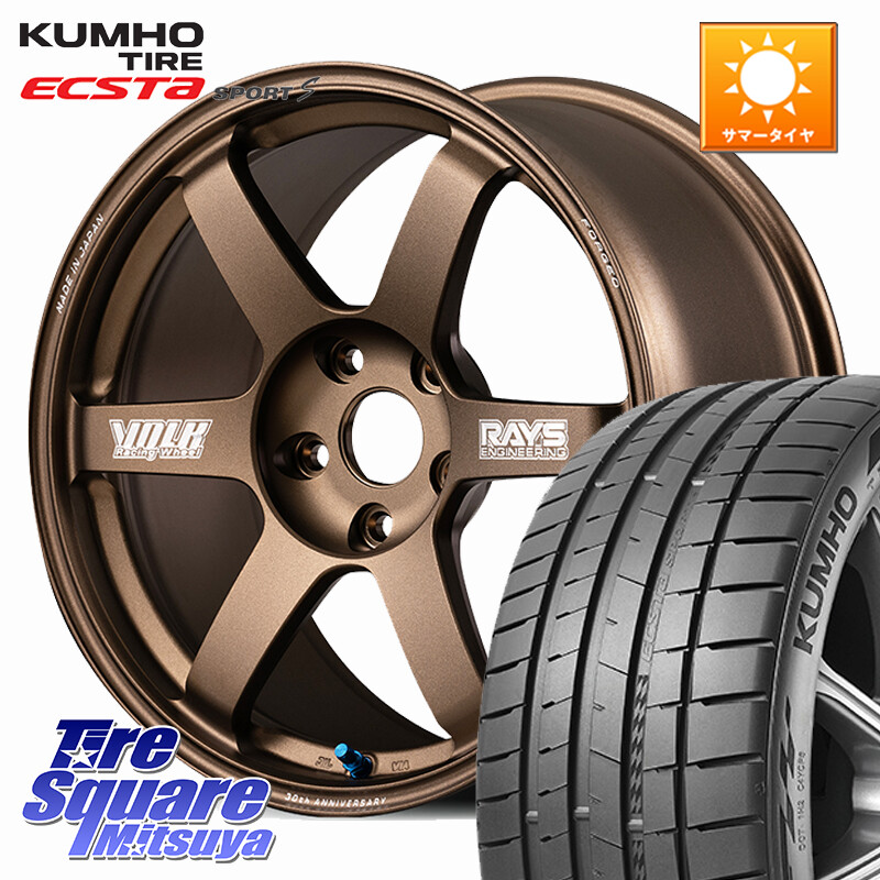 KUMHO ECSTA SPORT S PS72 サマータイヤ 255/40R20RAYS 【欠品次回3~4月】 VOLK RACING TE37 SAGA S-plus 30th MACHINING Ver ホイール 20インチ 20X8.5J 36 5穴 114.3 ヴァンガード|タイヤスクエアミツヤ