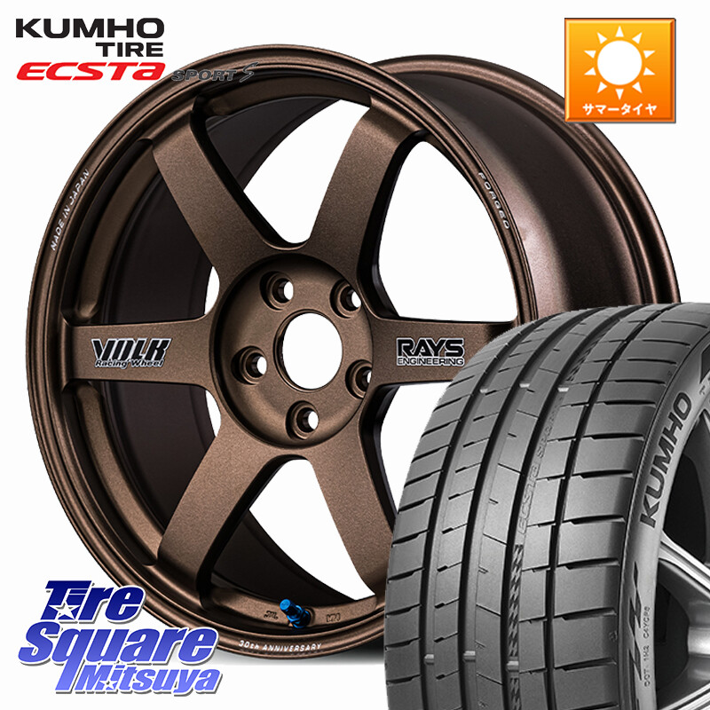 KUMHO ECSTA SPORT S PS72 サマータイヤ 245/40R20RAYS 【欠品次回10~11月】 VOLK RACING TE37 SAGA S-plus 30th STICKER Ver ホイール 20インチ 20X9.0J 37 5穴 114.3 30系アルファード/ヴェルファイア 20系アルファード アルファードハイブリッド ヴェルファイアハイ|タイヤスクエアミツヤ