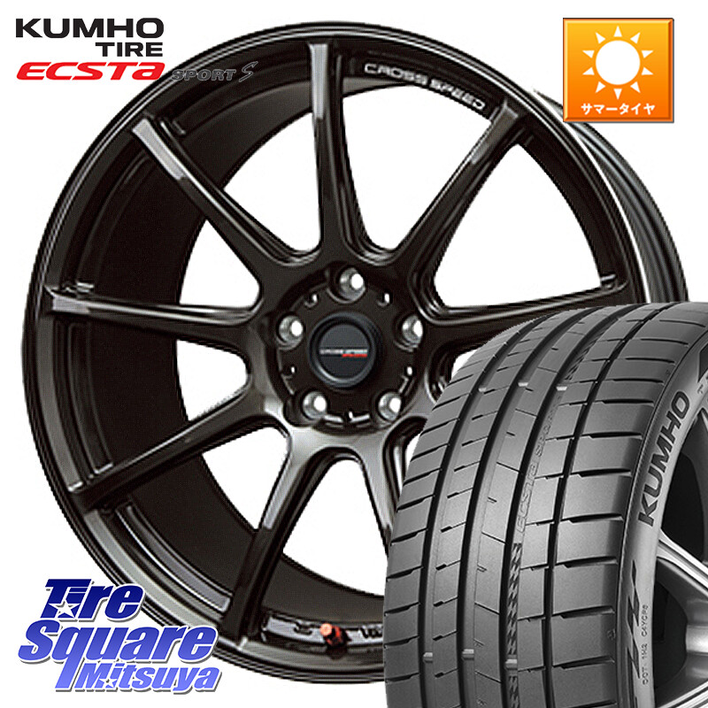 KUMHO ECSTA SPORT S PS72 サマータイヤ 225/35R19HotStuff クロススピード RS9 RS-9 軽量 ホイール 19インチ 19X8.5J 45 5穴 100 BRZ/86ローダウン車 BRZ GR 86 ハチロク 86 ハチロク｜タイヤスクエアミツヤ