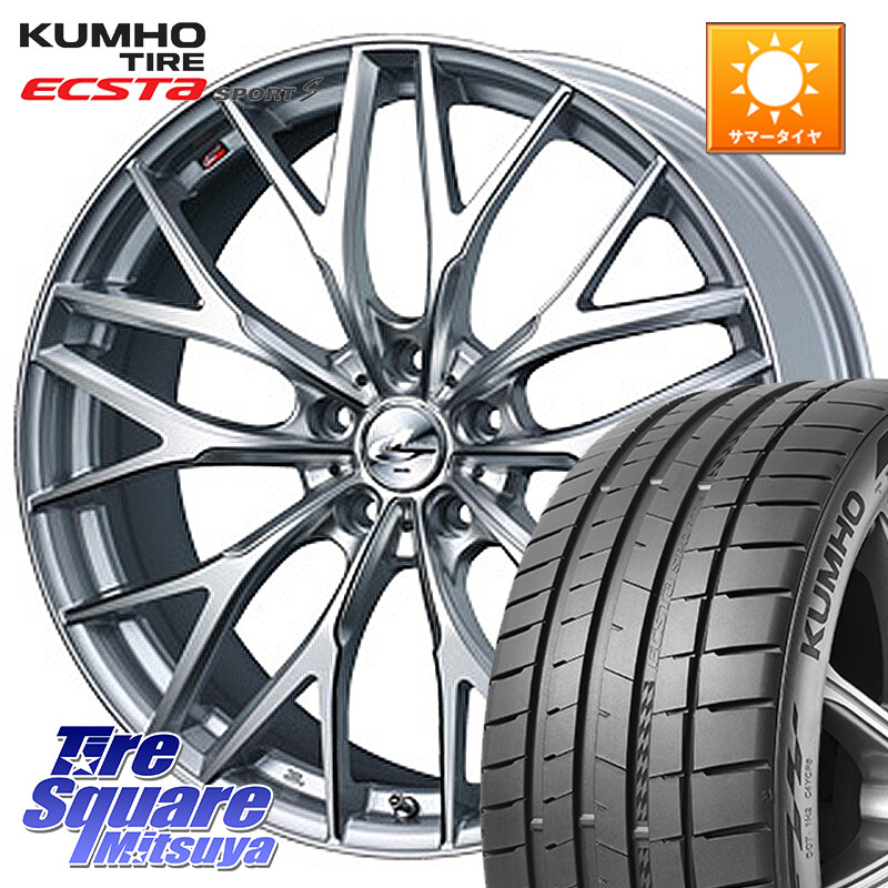 KUMHO ECSTA SPORT S PS72 サマータイヤ 245/35R20WEDS 37449 レオニス MX ウェッズ Leonis ホイール 20インチ 20X8.5J 35 5穴 114.3 30系アルファード/ヴェルファイア 20系アルファード アルファードハイブリッド ヴェルファイアハイブリッド ヴェルファイア アルファ|タイヤスクエアミツヤ