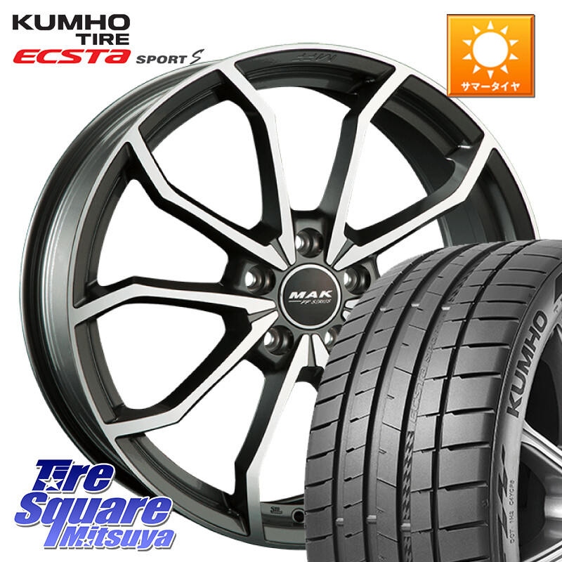 KUMHO ECSTA SPORT S PS72 サマータイヤ 255/35R19阿部商会 MAK LOWE FF ホイール 19インチ 19X8.0J(AUDI A5 F5C) 30 5穴 112 アウディ A5 F5系|タイヤスクエアミツヤ