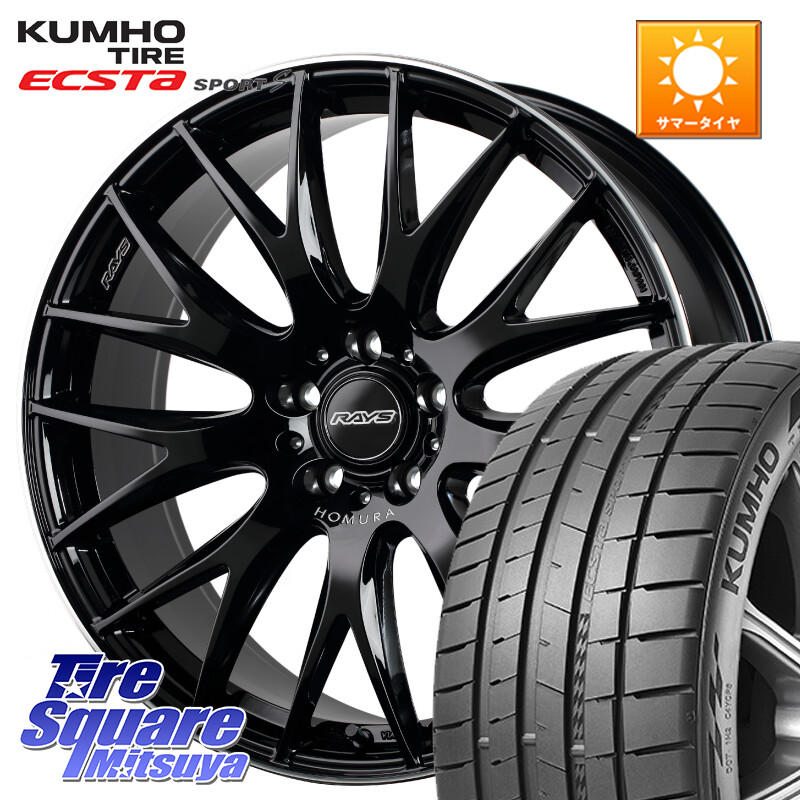 KUMHO ECSTA SPORT S PS72 サマータイヤ 245/35R21RAYS 【欠品次回2~3月】 HOMURA 2x9Plus ホイール 21インチ 21X9.0J 38 5穴 114.3 30系アルファード/ヴェルファイア 20系アルファード アルファードハイブリッド ヴェルファイアハイブリッド ヴェルファイア アルファ｜タイヤスクエアミツヤ 214,955円