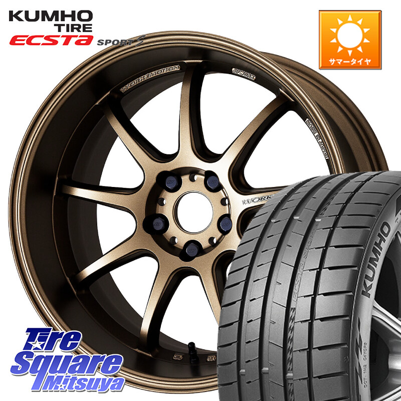 KUMHO ECSTA SPORT S PS72 サマータイヤ 225/35R19WORK ワーク EMOTION エモーション D9R 18インチ 18X8.5J(86 Brembo) 47 5穴 100 BRZ ブレンボキャリパー｜タイヤスクエアミツヤ