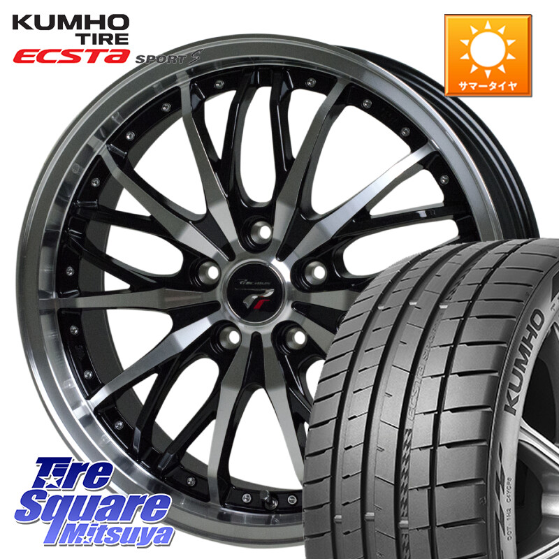 KUMHO ECSTA SPORT S PS72 サマータイヤ 255/40R20HotStuff Precious プレシャス HM3 HM-3 20インチ 20X8.5J 35 5穴 114.3 ヴァンガード|タイヤスクエアミツヤ