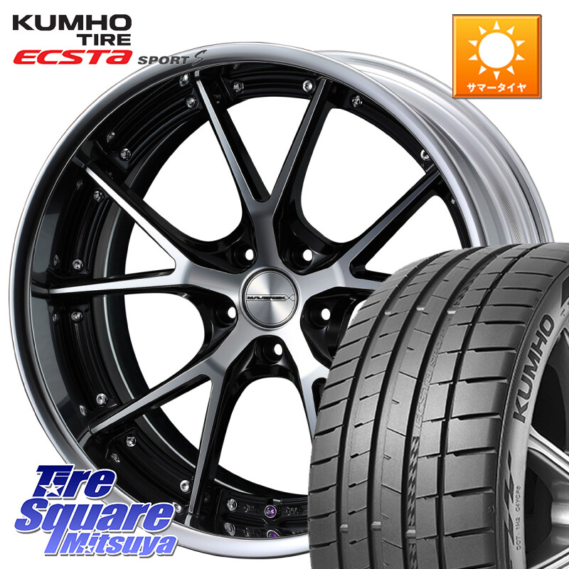 KUMHO ECSTA SPORT S PS72 サマータイヤ 235/35R20WEDS MAVERICK 905S S-LoDisk 20インチ 2ピース 20X8.0J 38 5穴 114.3 アコード|タイヤスクエアミツヤ