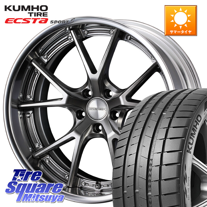 KUMHO ECSTA SPORT S PS72 サマータイヤ 235/30R20WEDS MAVERICK 905S PS S-LoDisk 20インチ 2ピース 20X8.5J 44 5穴 114.3|タイヤスクエアミツヤ