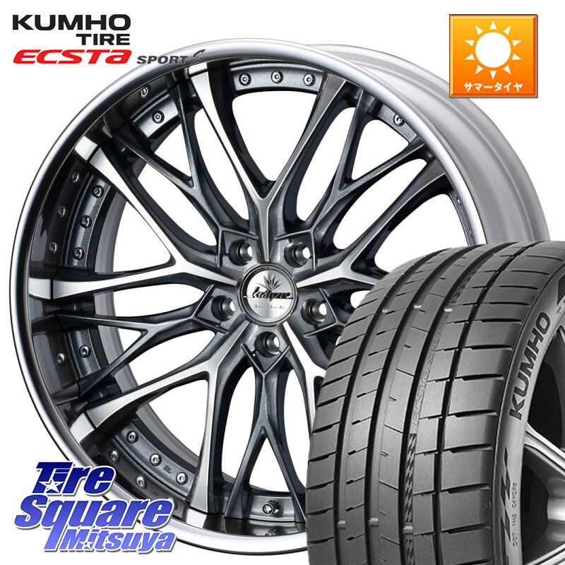 KUMHO ECSTA SPORT S PS72 サマータイヤ 245/35R21WEDS Kranze Weaval GRAY ReverseRim LoMid 21インチ 3ピース 21X8.0J 43 5穴 114.3|タイヤスクエアミツヤ