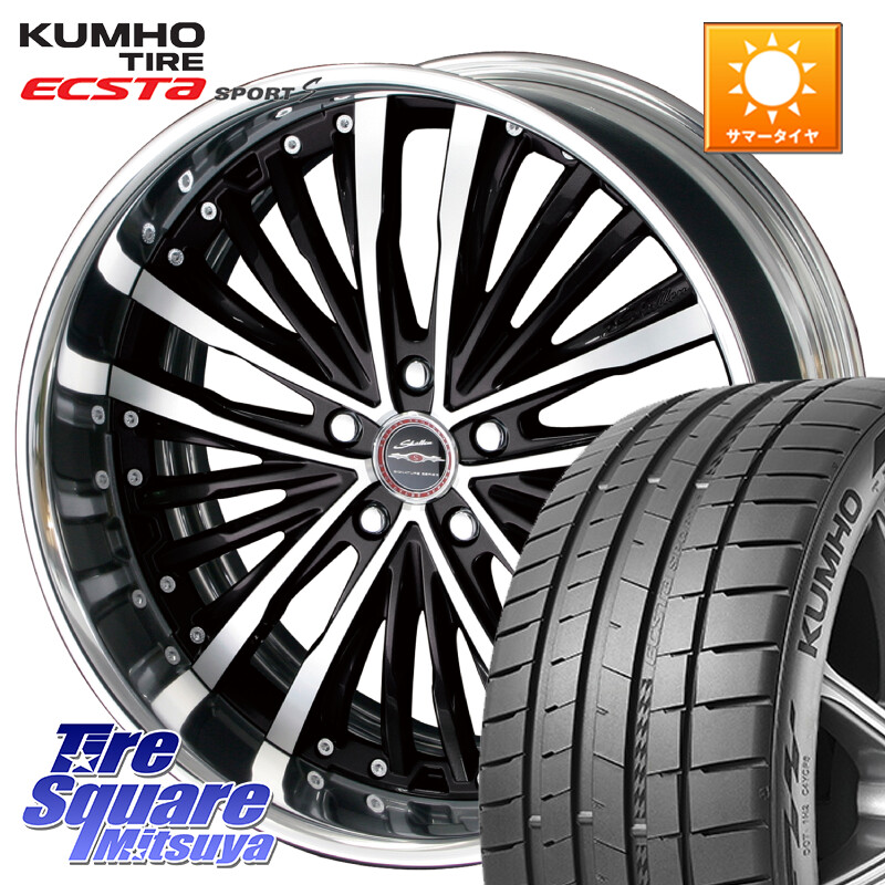 KUMHO ECSTA SPORT S PS72 サマータイヤ 255/40R20KYOHO SHALLEN XR-75 LowType Disk 20インチ 2ピース 20X8.0J 35 5穴 114.3 ヴァンガード｜タイヤスクエアミツヤ 169,565円