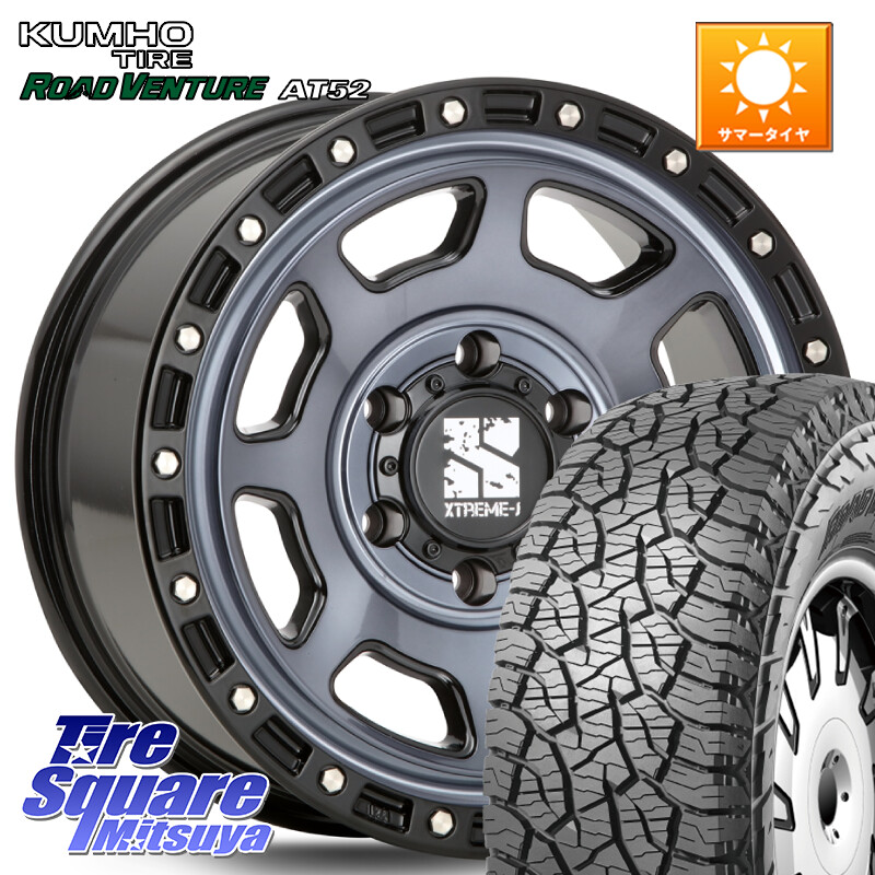 KUMHO ロードベンチャー AT52 サマータイヤ 265/65R17MLJ XJ07 XTREME-J 6H IND エクストリームJ 17インチ 17X8.0J 20 6穴 139.7 GUN226ハイラックス 150系プラド ランクル[FJ] トライトンGSR GUN125ハイラックス Tacoma ハイラックス HILUX ハイラックス サーフ｜タイヤスクエアミツヤ