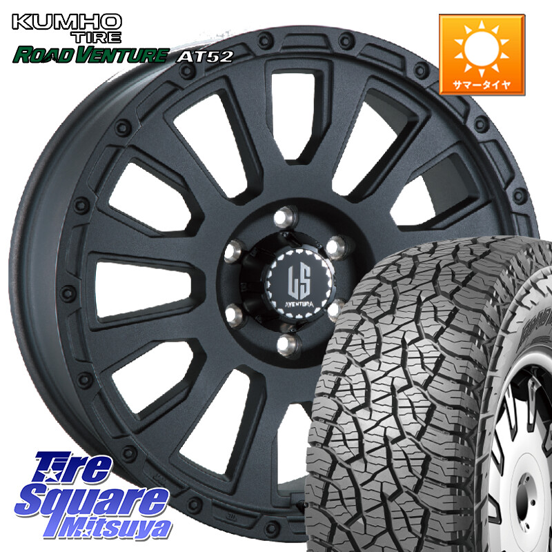 KUMHO ロードベンチャー AT52 サマータイヤ 265/70R17阿部商会 LA STRADA AVENTURA アヴェンチュラ BK 17インチ 17X8.0J 20 6穴 139.7 ランドクルーザーFJ トライトン 4Runner Tacoma ランドクルーザー プラド カスタムサイズ FJクルーザー｜タイヤスクエアミツヤ