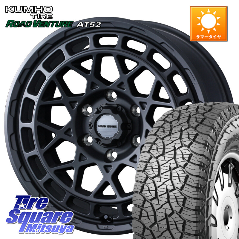 KUMHO ロードベンチャー AT52 サマータイヤ 265/65R17WEDS MUDVANCE X TYPE M ホイール 17インチ マッドヴァンス タイプM※LC2Tトライトン装着不可※ 17X8.0J 20 6穴 139.7 GUN226ハイラックス 150系プラド ランクル[FJ] トライトンGSR GUN125ハイラックス Tacoma ハイ｜タイヤスクエアミツヤ