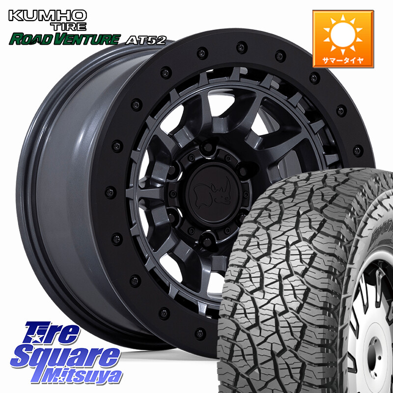 KUMHO ロードベンチャー AT52 サマータイヤ 265/70R17BLACK RHINO TUSK ガンメタ ホイール 17インチ ブラックライノ 17X8.5J 0 6穴 139.7 トライトン ランドクルーザー プラド カスタムサイズ|タイヤスクエアミツヤ