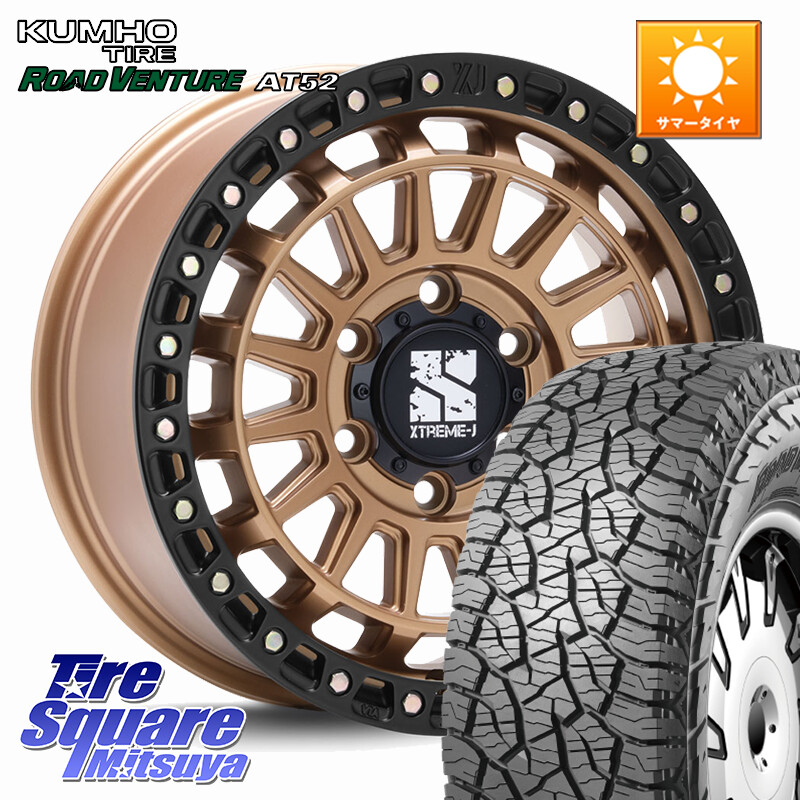 KUMHO ロードベンチャー AT52 サマータイヤ 265/65R17MLJ XJ08 XTREME-J ホイール 17インチ 17X8.0J 20 6穴 139.7 GUN226ハイラックス 150系プラド ランクル[FJ] トライトンGSR GUN125ハイラックス Tacoma ハイラックス HILUX ハイラックス サーフ｜タイヤスクエアミツヤ