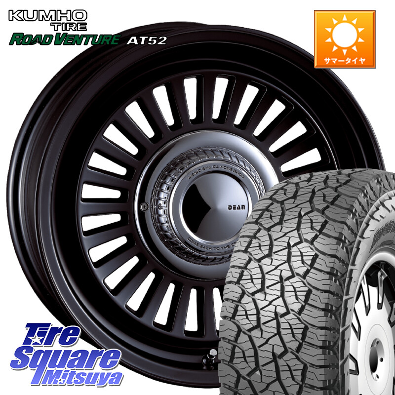 KUMHO ロードベンチャー AT52 サマータイヤ 265/70R17CRIMSON DEAN California カリフォルニア 17X7.5J 20 6穴 139.7 ランドクルーザーFJ トライトン 4Runner Tacoma ランドクルーザー プラド カスタムサイズ FJクルーザー|タイヤスクエアミツヤ