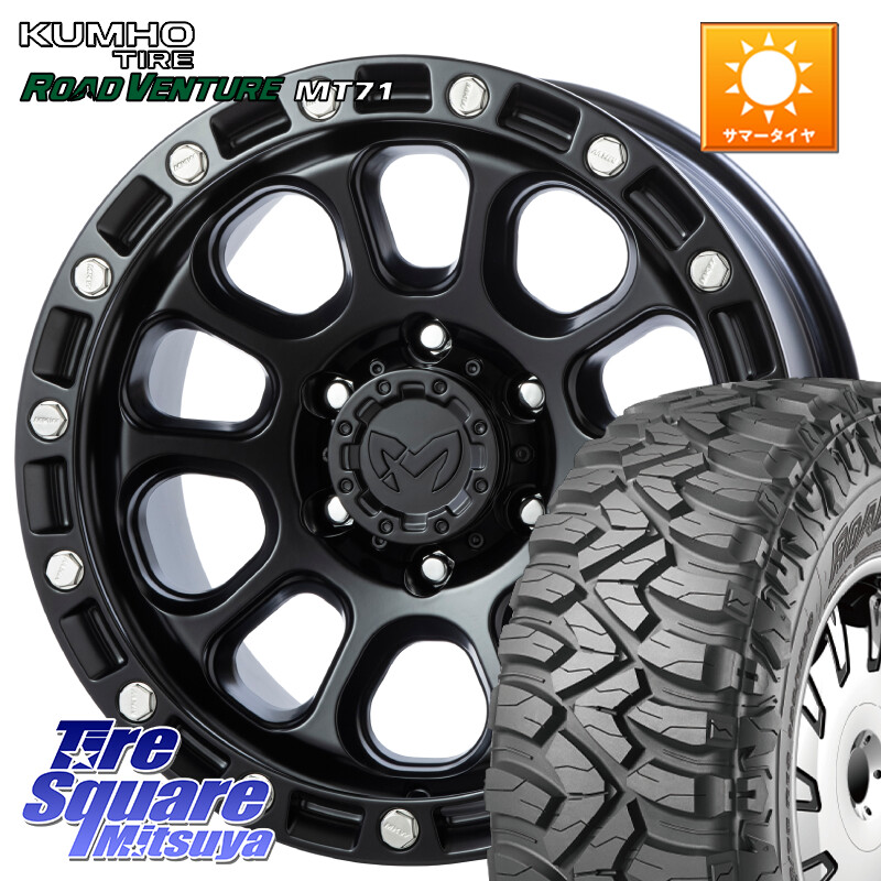 KUMHO ROAD VENTURE MT71 サマータイヤ 285/70R17MKW M204 ブラックキャット インセット-12 17インチ (US MODEL) 17X9.0J 0 6穴 139.7 ランドクルーザー プラド カスタムサイズ｜タイヤスクエアミツヤ