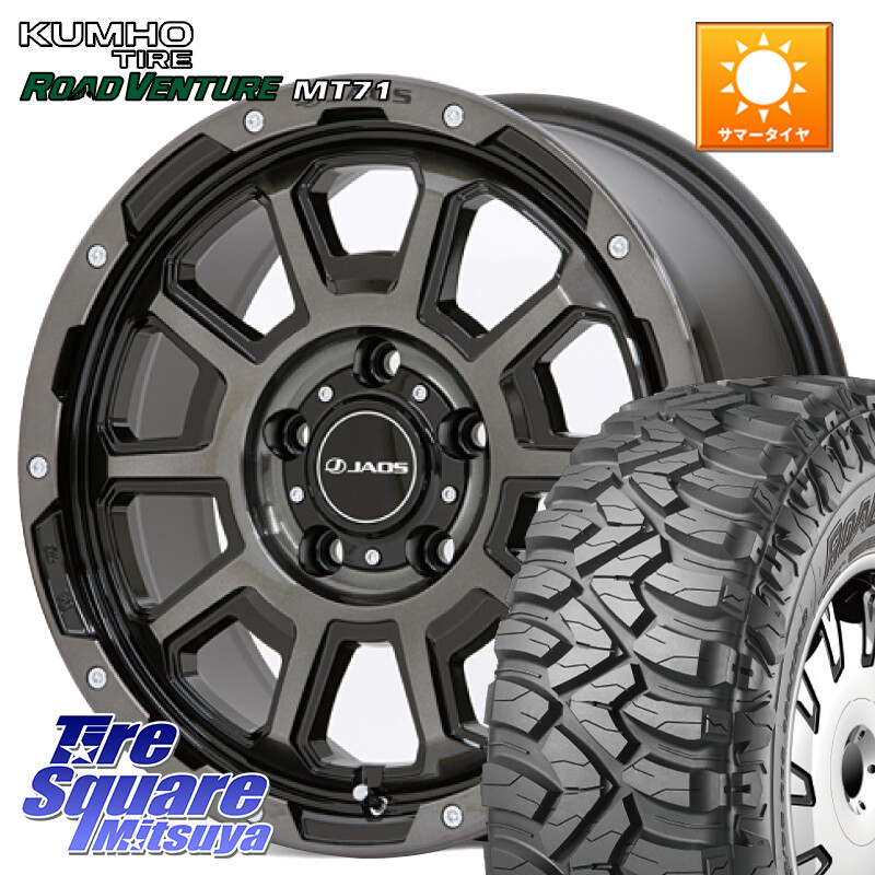 KUMHO ROAD VENTURE MT71 サマータイヤ 285/70R17JAOS JAOS ADAMAS BL5 ジャオス アダマス ビーエルファイブ 17インチ 17X7.5J 44 5穴 127 クライスラー ジープ ラングラー JK系 クライスラー ジープ ラングラー JL系|タイヤスクエアミツヤ